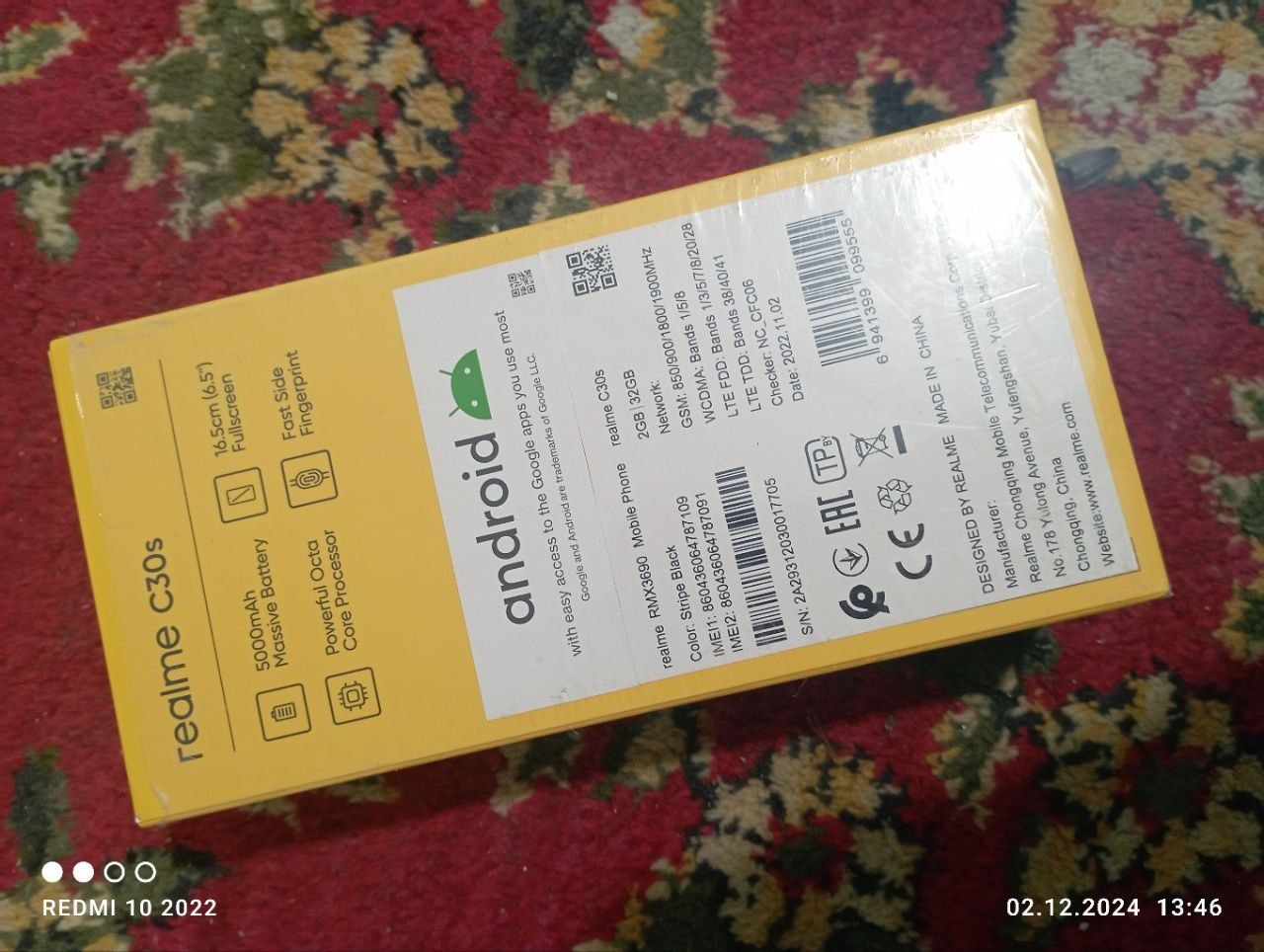 Realme C30s с гарантией