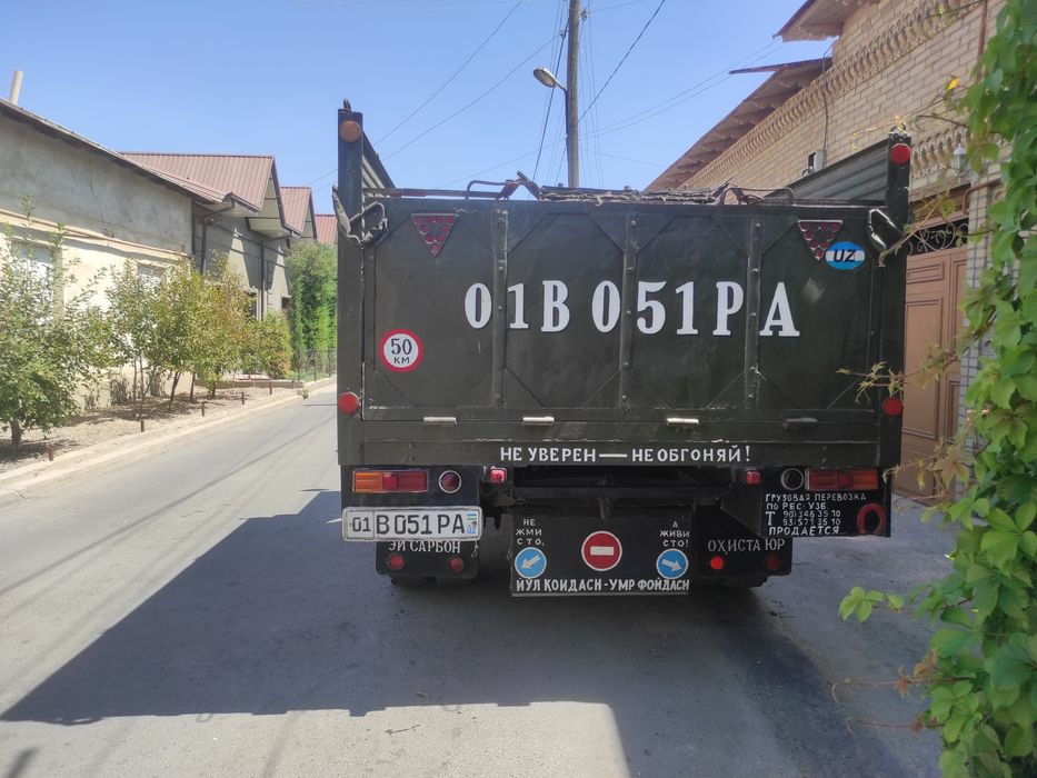 Газ 51 А бортовой