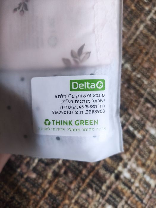 Трусы женские XL новые привозные