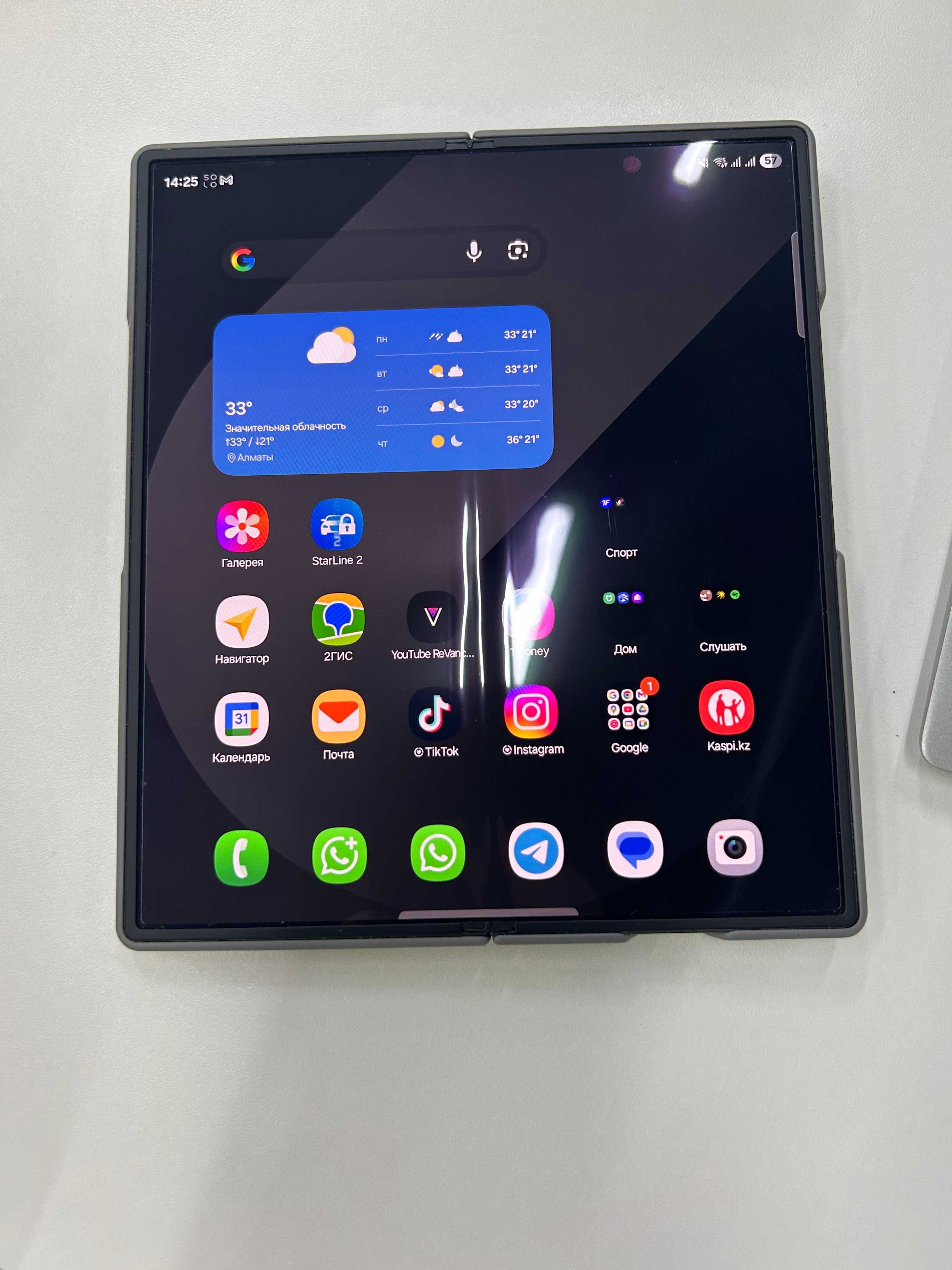 Samsung Galaxy Z Fold 6 512