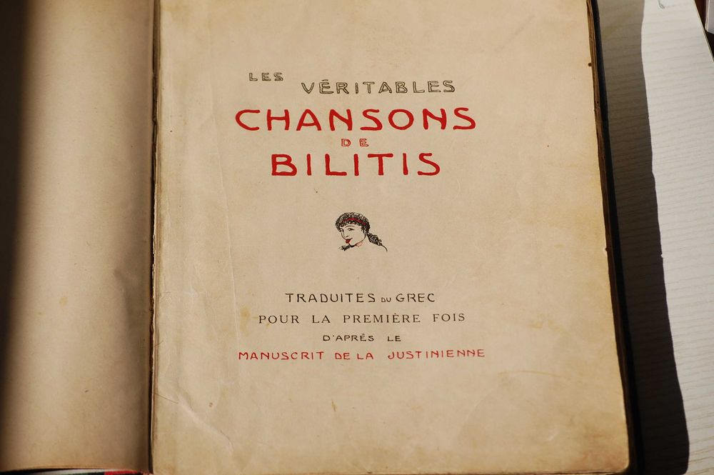 Carte veche si rara - "Les veritables chansons de Bilitis"