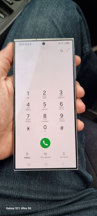 Продается samsung s 24 ultra 256GB