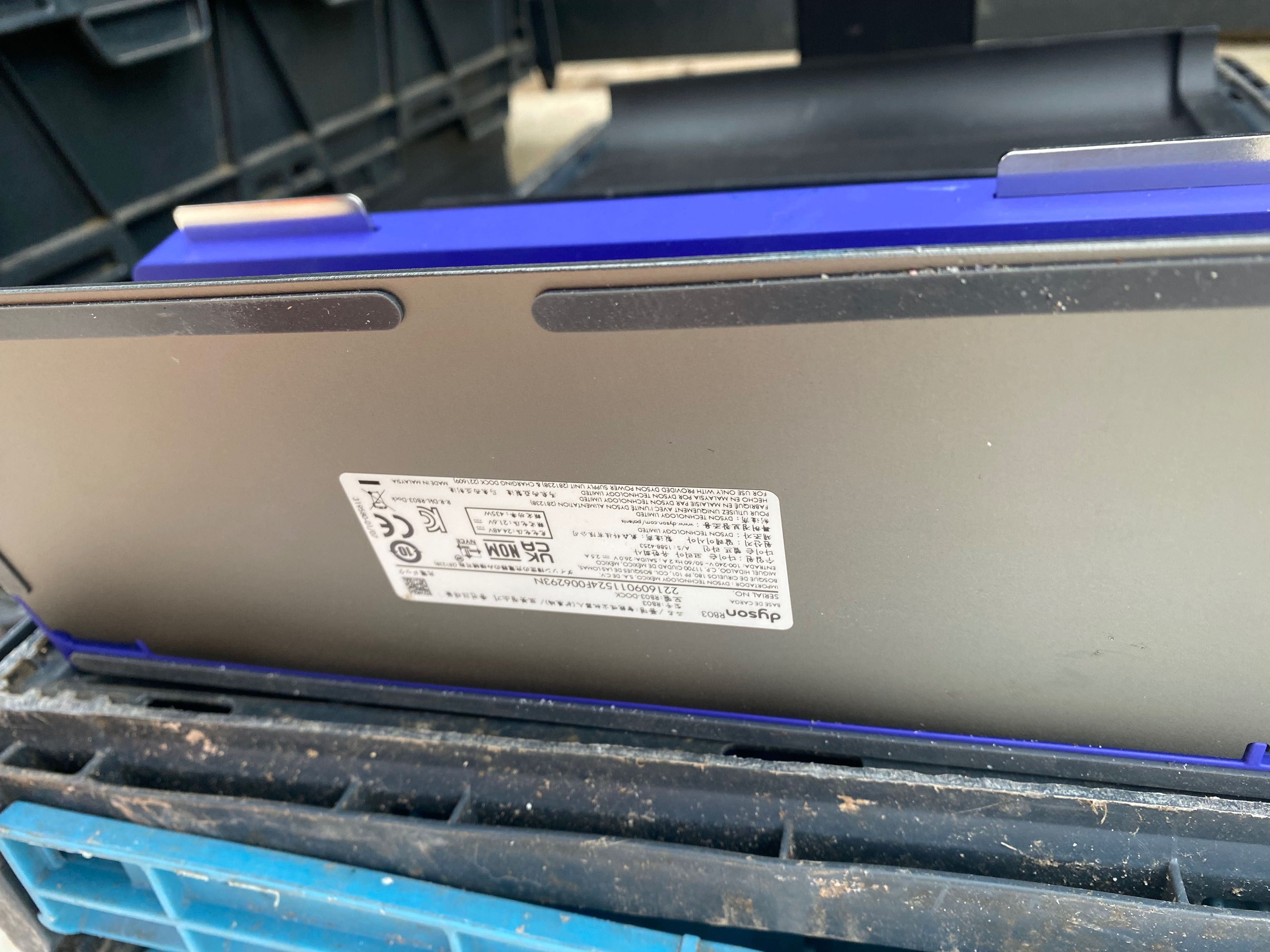 Suport stație încărcare dyson navi și wash g1
