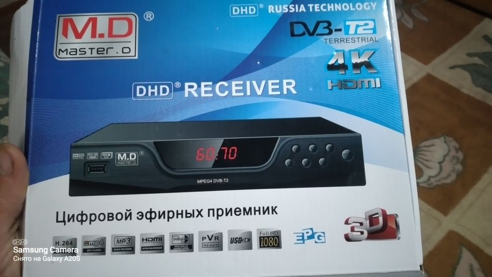 Тюнер рабочий недорого