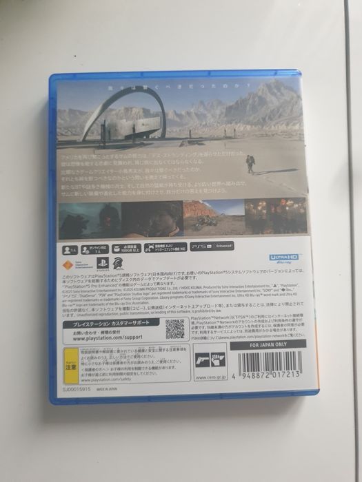 Death Stranding 2 On the Beach