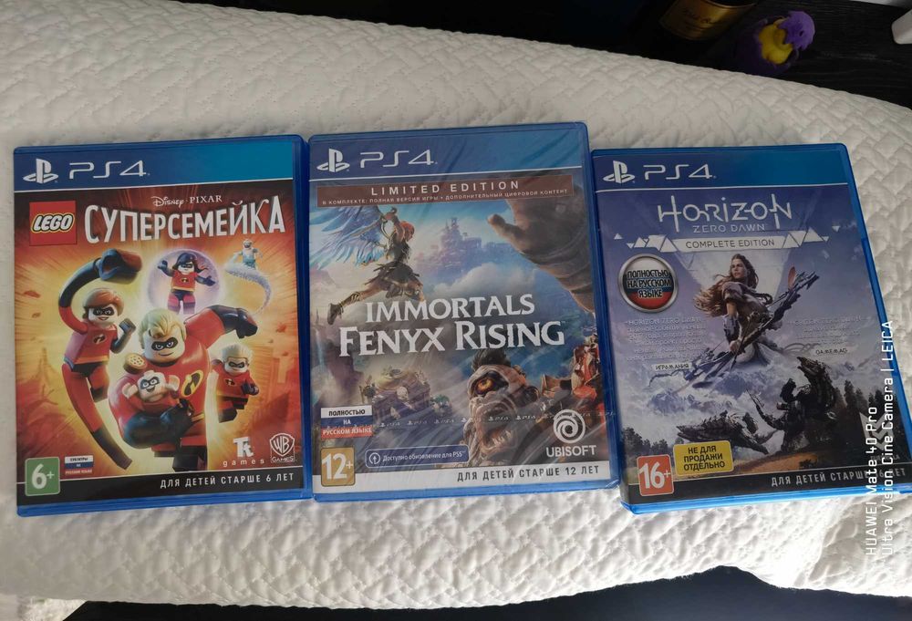 Игры Ps4 в отличном состоянии