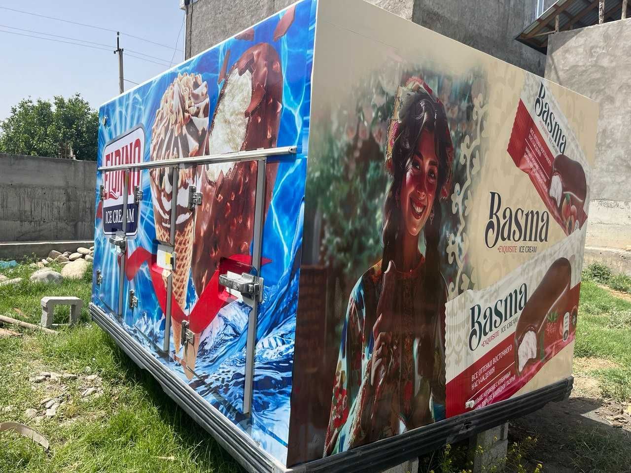Xolodilnik Refregerator