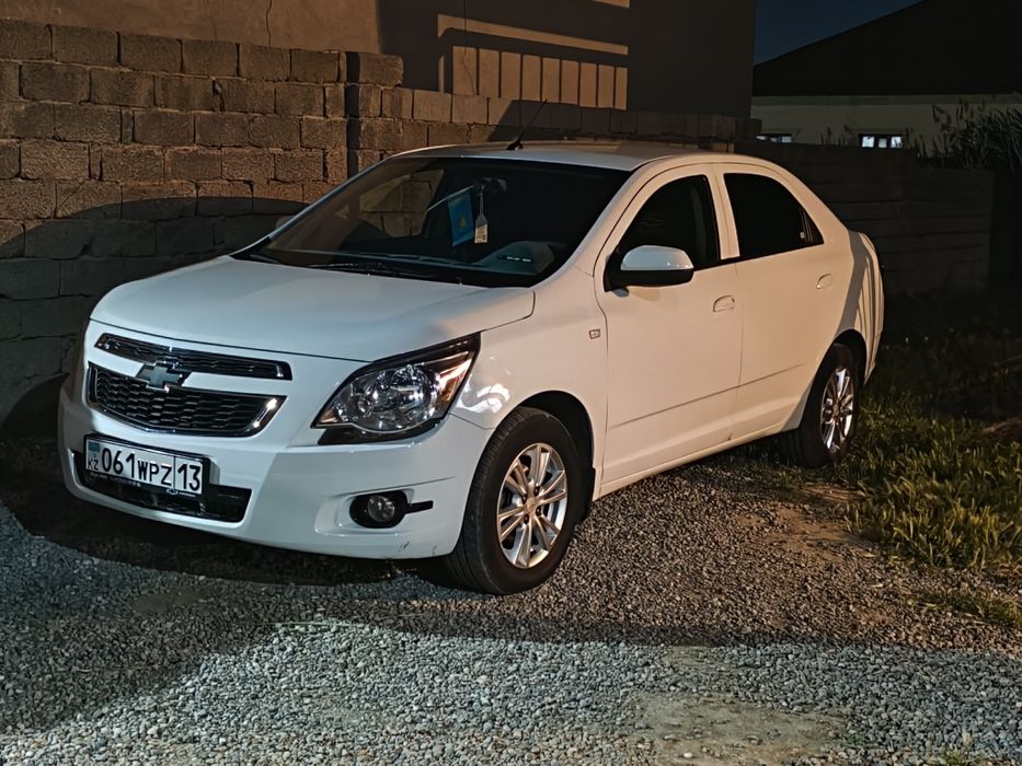 Жоқ үйде тұры диск