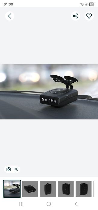 Neoline 7500s sotiladi