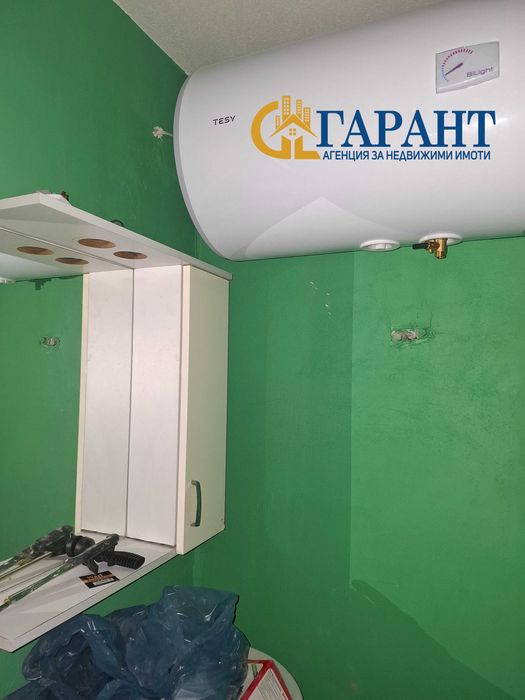 Недвижими имоти "Гарант", продава къща в с.  Кошарите, община Радомир.