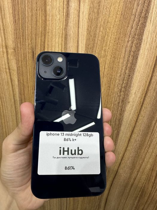 iphone 13 midnight 128 gb 86%