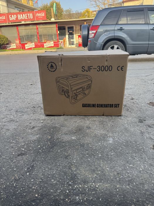 Генератор за ток 4,5kW Тайга