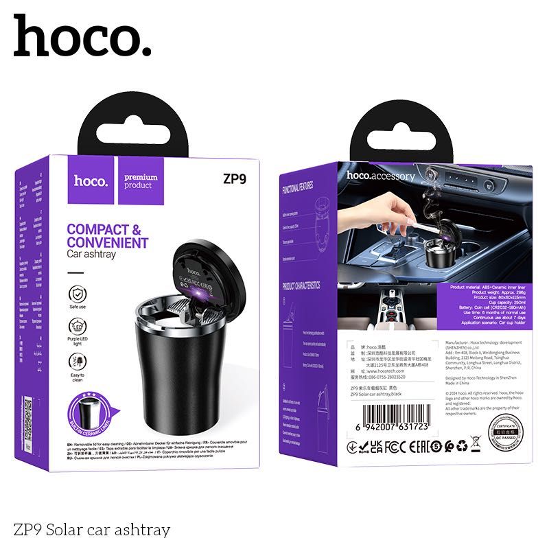 Автомобильная пепельница в подстаканник Hoco ZP9 Solar