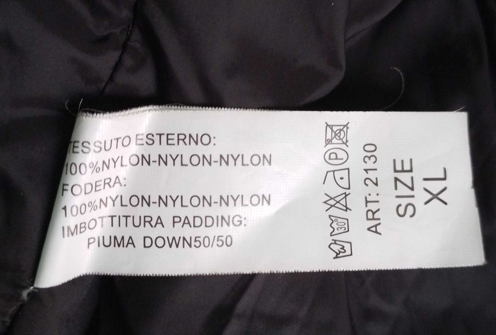 Дамско дълго яке с качулка