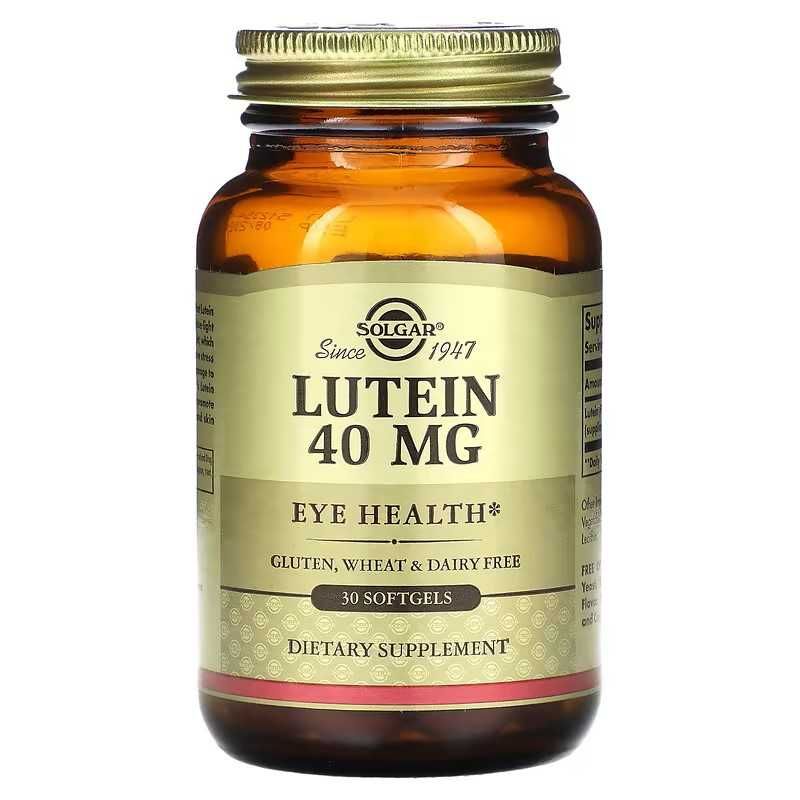 Solgar Лютеин Lutein 20 мг и 40 мг