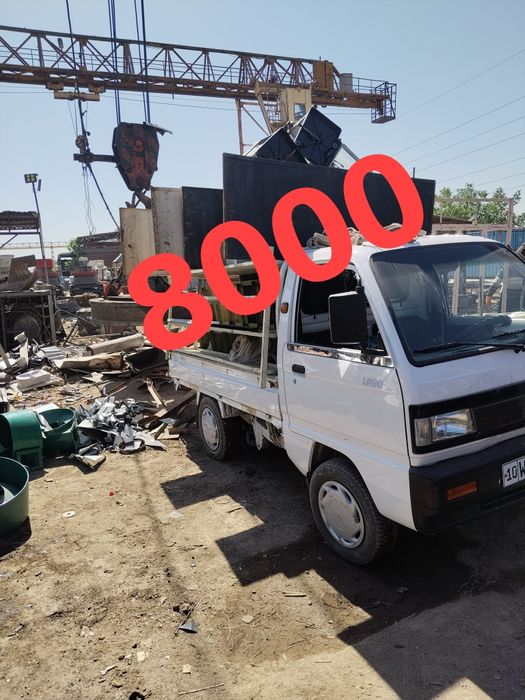 Металлом металаллом metallom metalallom