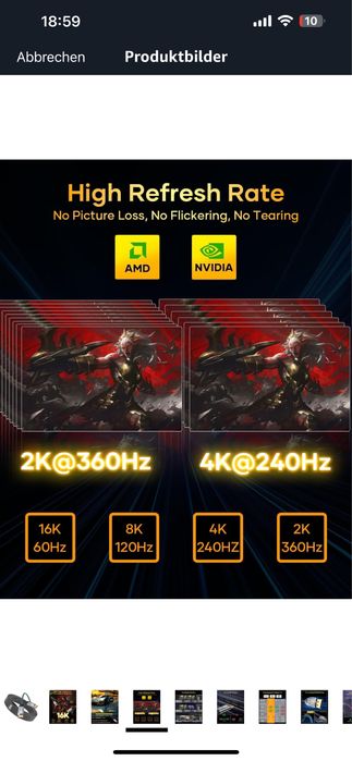 Чисто нов display port кабел