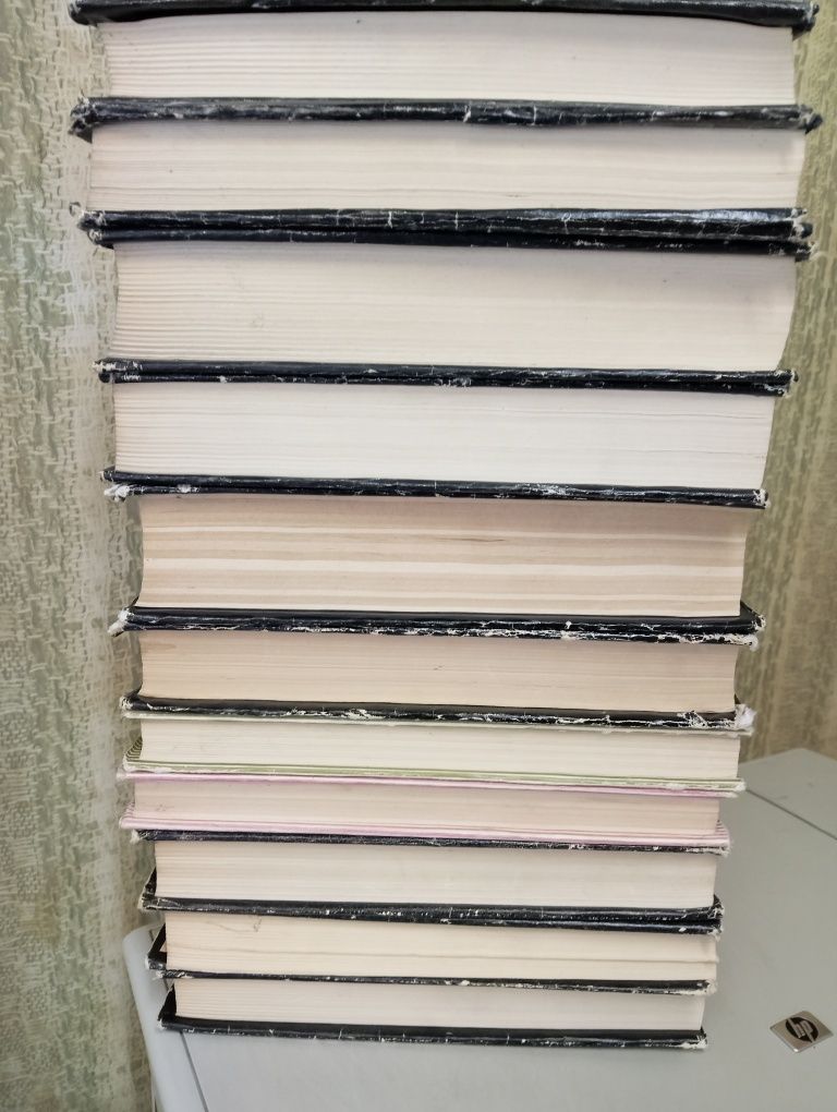 Книги стари издания