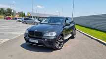 Vand Bmw X5 Facelift