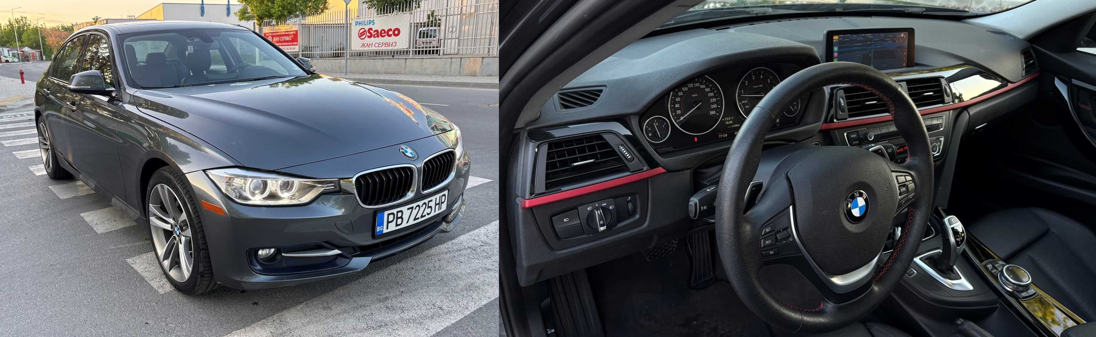 Продавам BMW 320i xDrive Sport