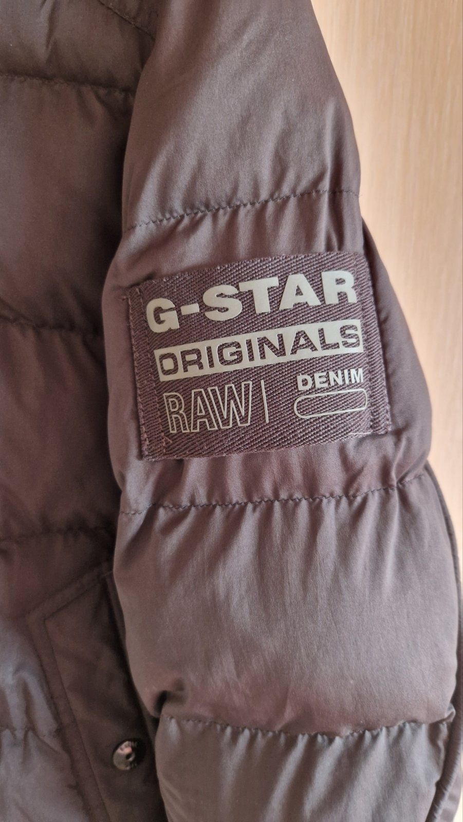 Мъжко яке G-STAR