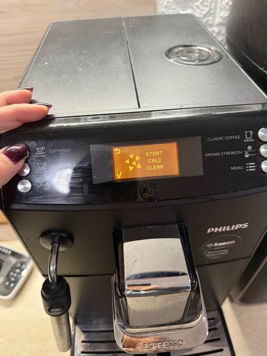 Кафе машина - робот