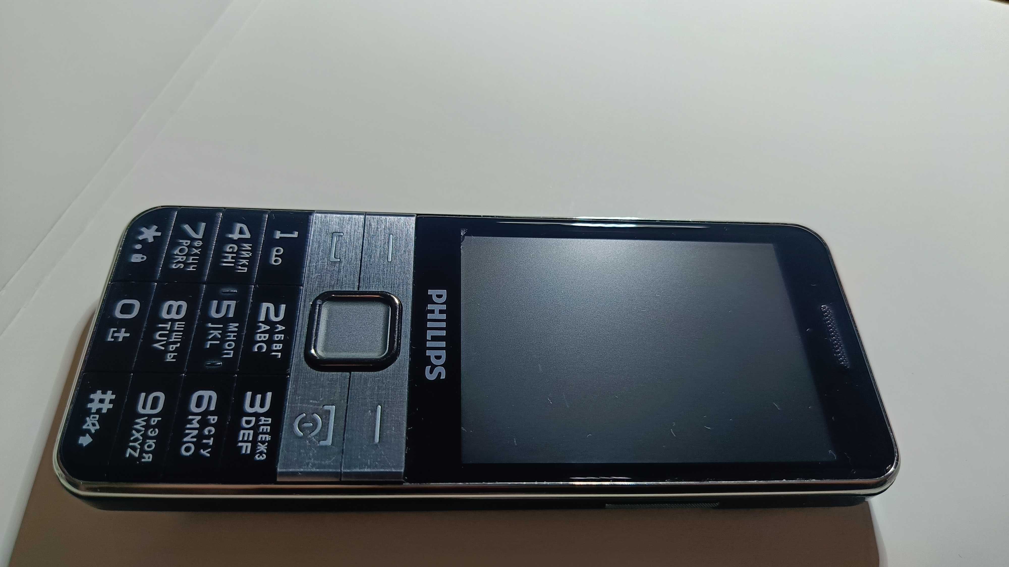 Philips Xenium E590