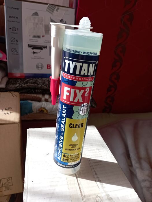 Продам клей. Адекватная скидка .