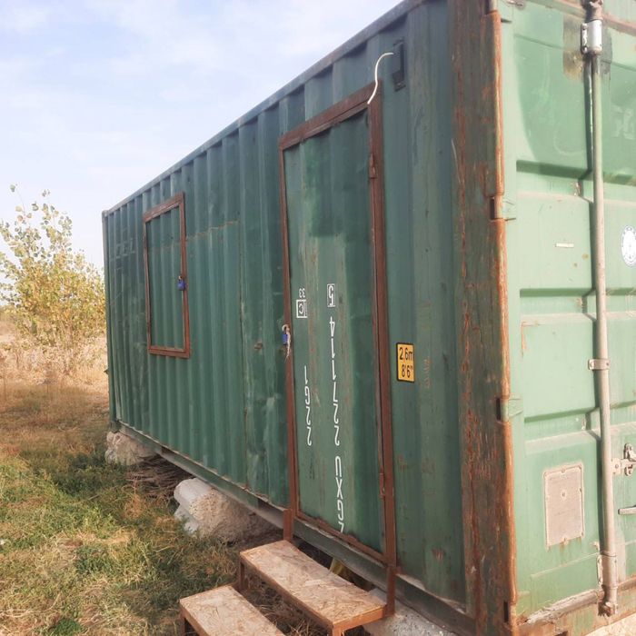 Контейнер железный