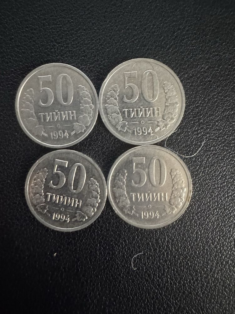 Продам монеты Республики Узбекистан, СССР и разных стран