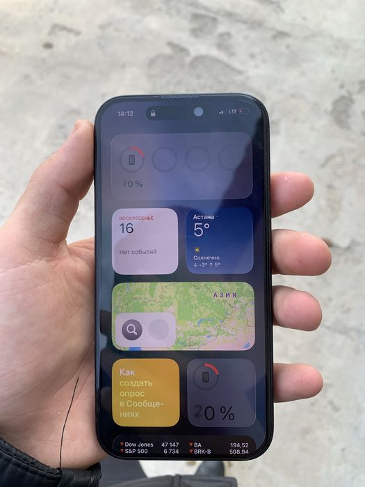 Айфон 16 жагдайы жаксы