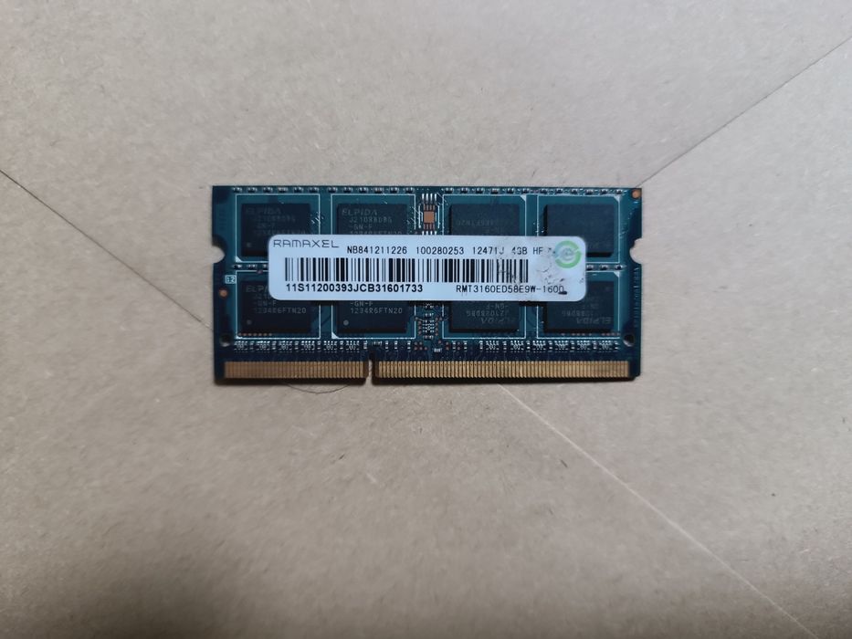 DDR3 4gb 1600ghz 1 плашка