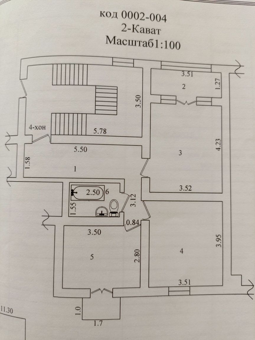 Продам 2х. Ком. Кв.в Чирчике, Центр.