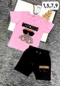 Compleu copii moschino