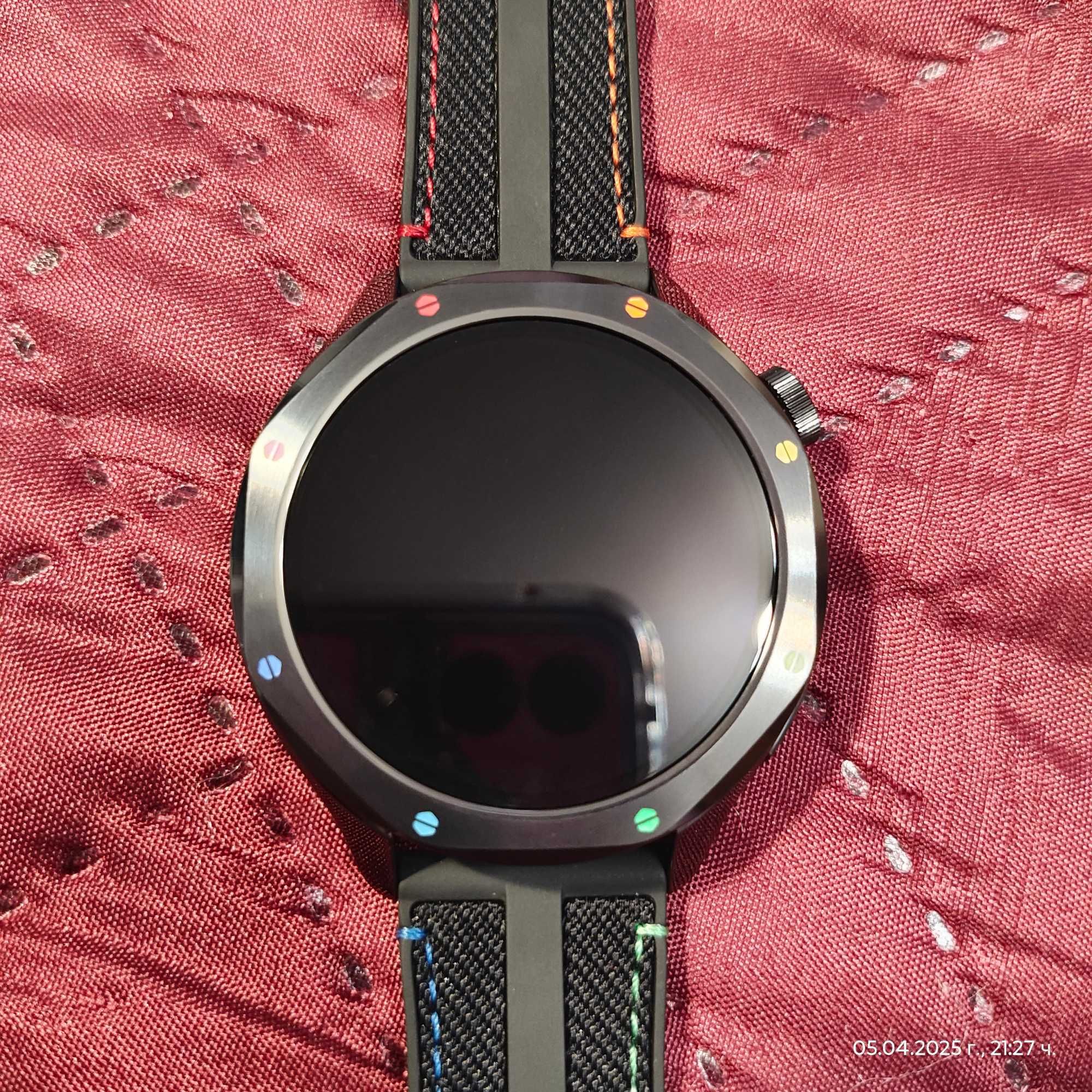 Xiaomi Watch S4 Rainbow