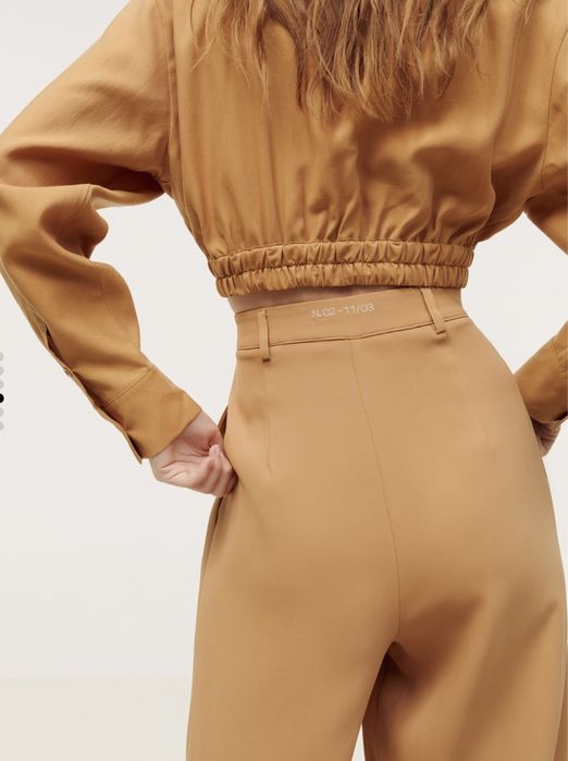 Compleu Kendall for ABOUT YOU