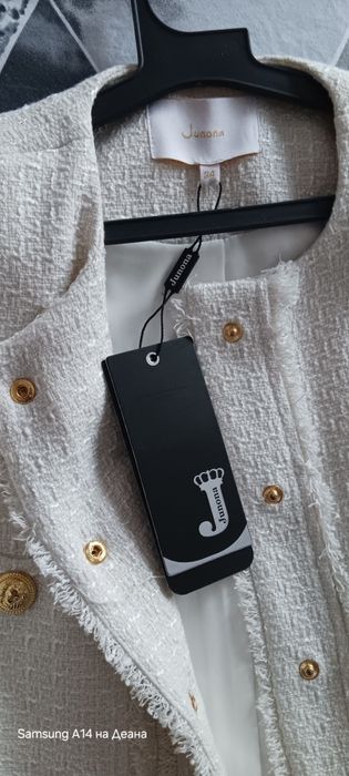 Сако букле на Junona