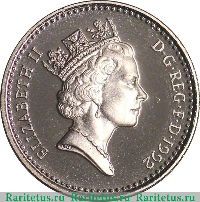 Монеты Великобритании Елизавета II