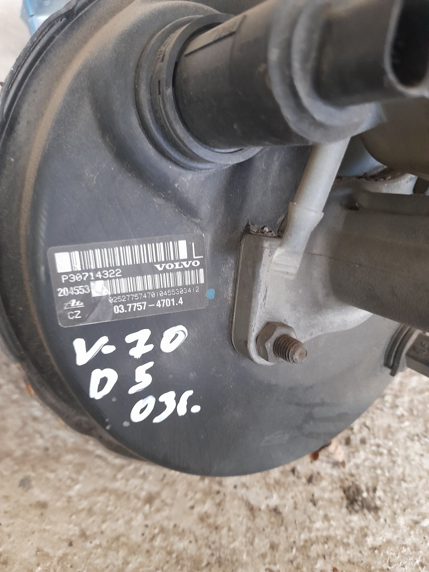Серво Volvo v70 D5