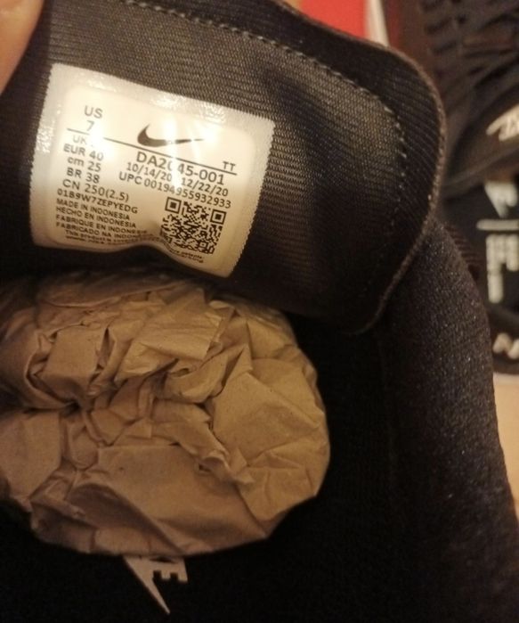 Nike Blazer -Нови Оригинални Естествена кожа