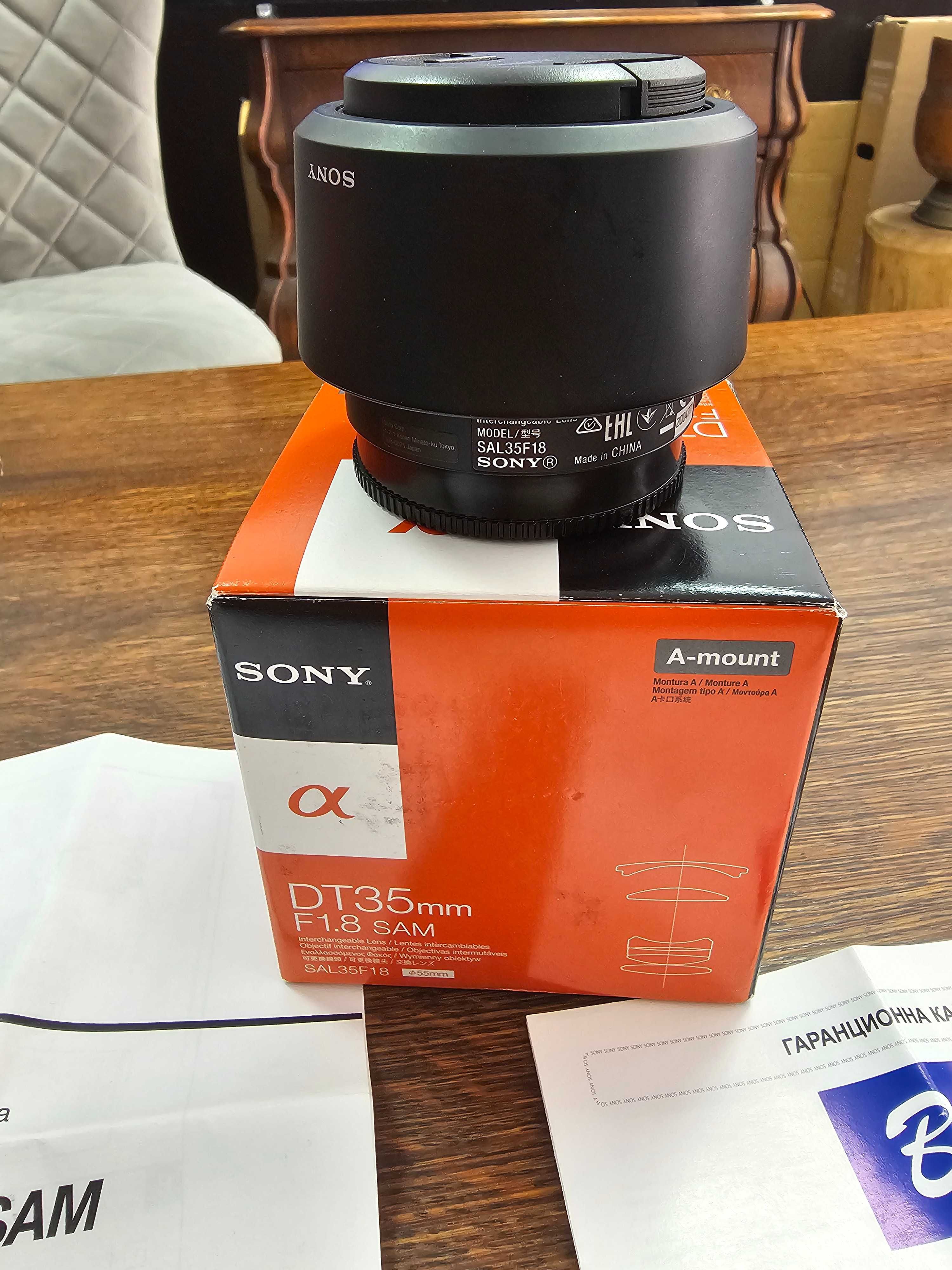 Обектив SONY DM35mm F1.8 Sam