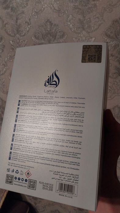 Lattafa Art of Universe 100ml