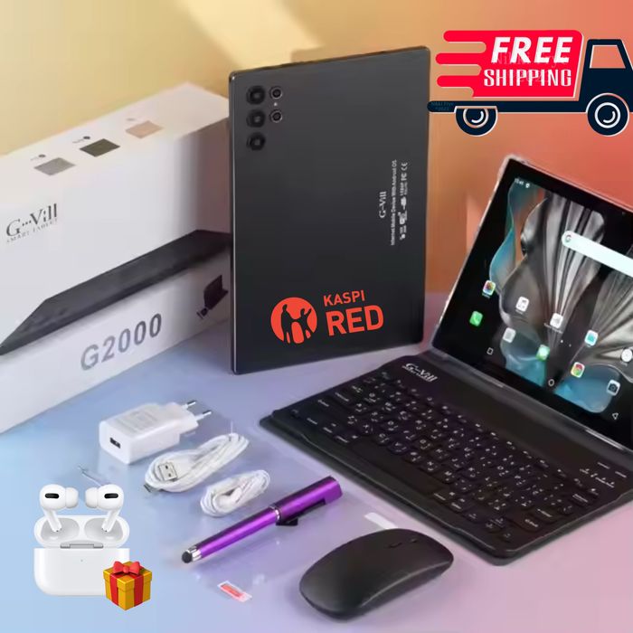 Планшет комплект, Планшет для работу