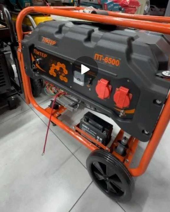 Генератор на бензине 6 кВТ