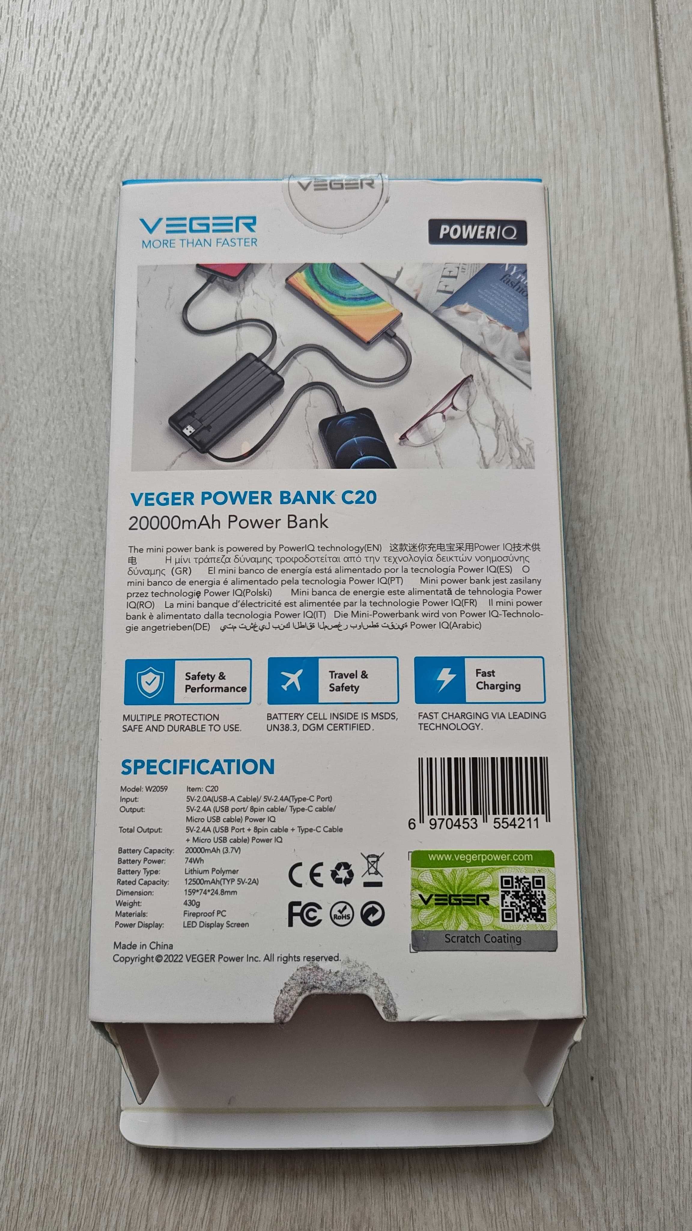 Vand Power bank VEGER C20