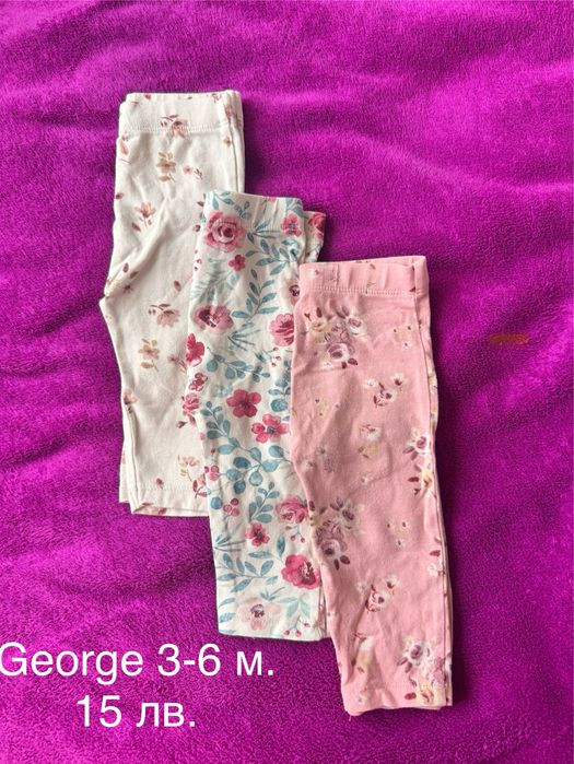 Бебешки дрешки Next, Mayoral