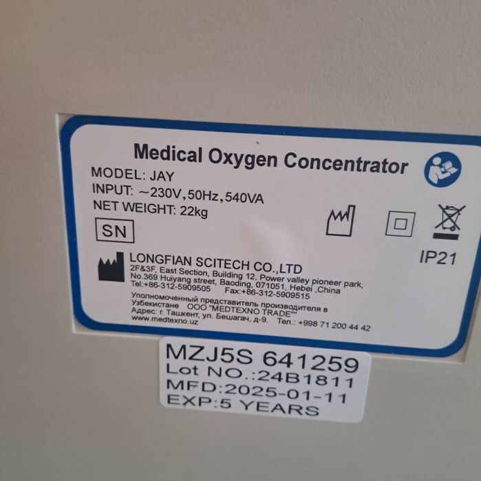 Tibbiy kislorod konsentratori