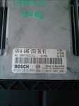 calculator motor mercedes benz vito 2.2 d an fabr 2006