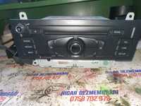 Audio cd pentru audi a5 a4 b8 cod 8t2035186p