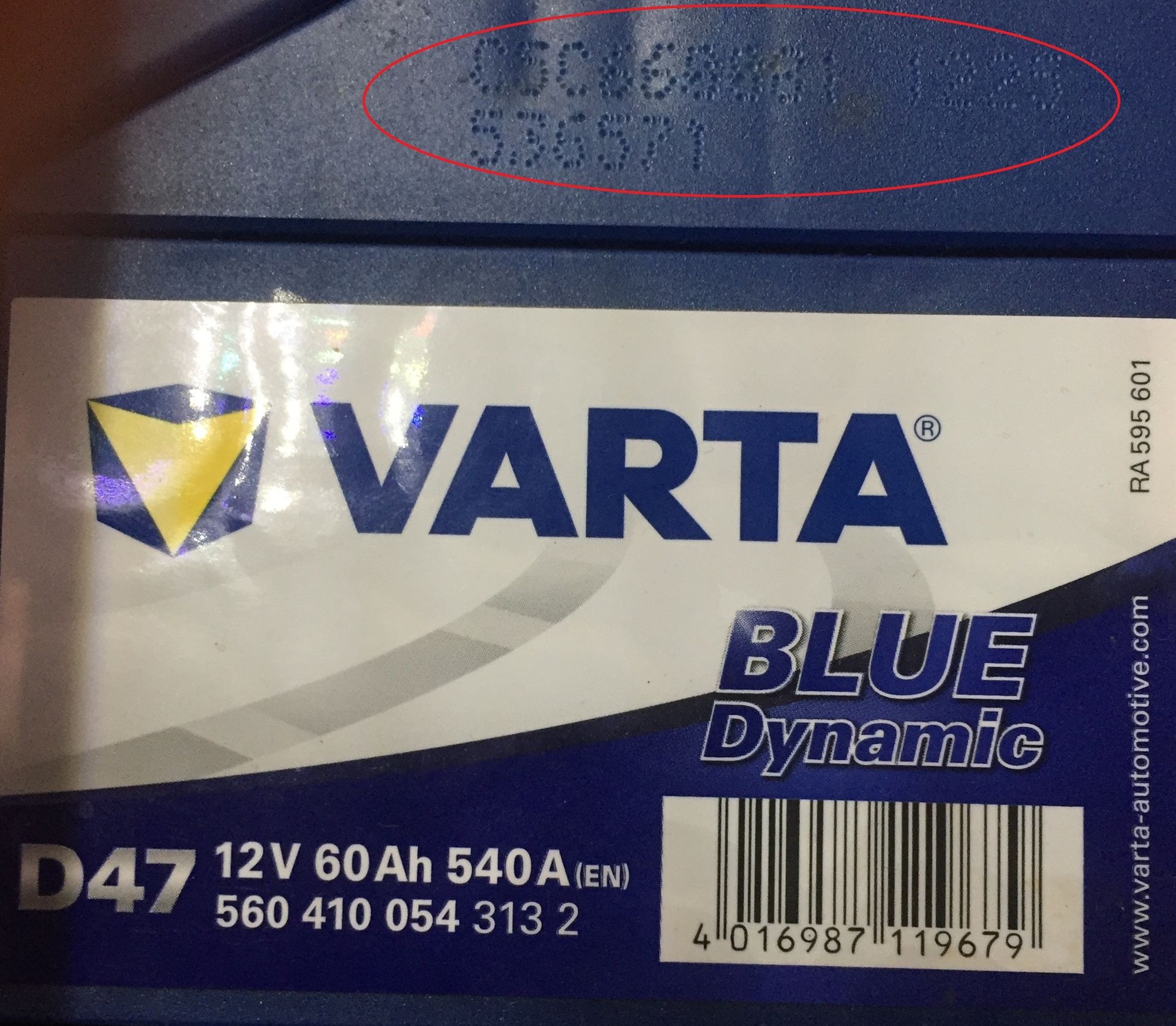 аккумулятор varta bosch 60ah 75ah 100ah доставка установка гарантия